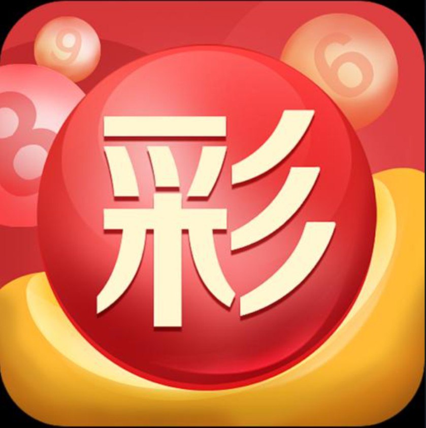 赢多多app官方下载安装最新版